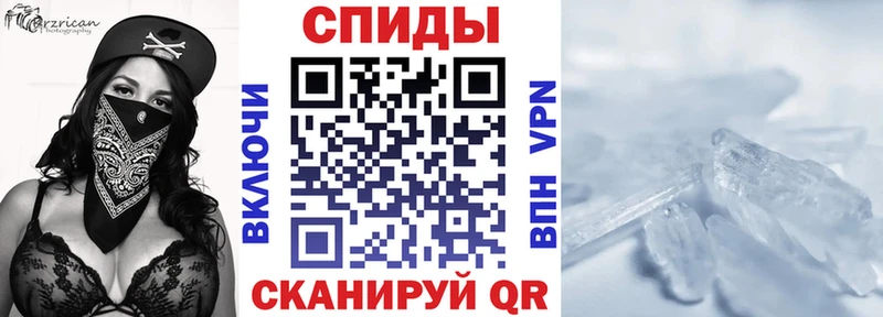 купить закладку  Тюкалинск  АМФЕТАМИН 98% 