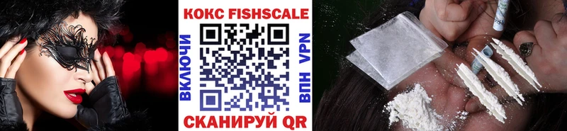 КОКАИН Боливия  mega вход  Тюкалинск 