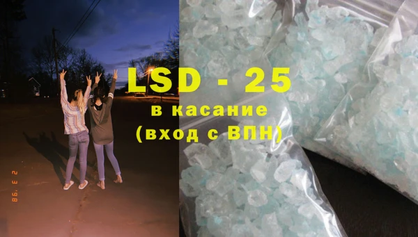 не бодяженный Нязепетровск