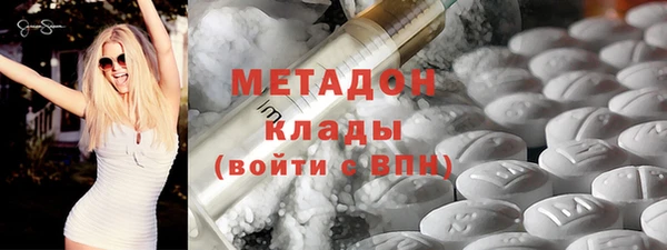 не бодяженный Нязепетровск