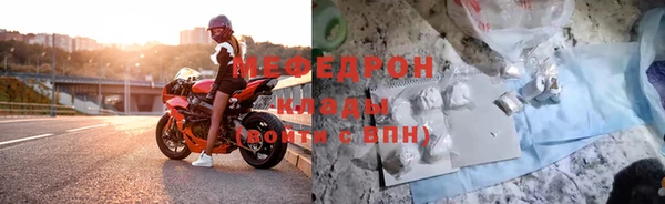 не бодяженный Нязепетровск
