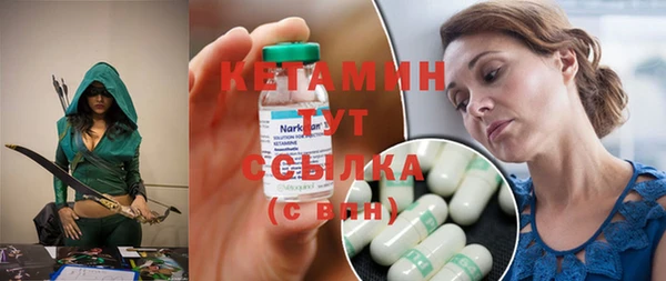 герыч Няндома