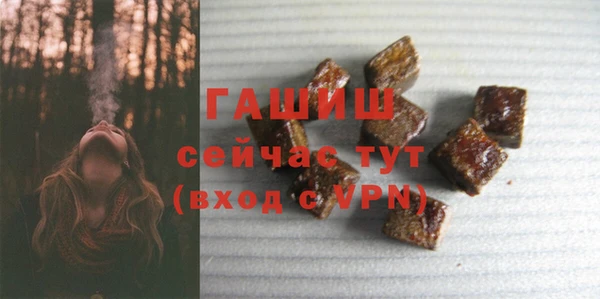 не бодяженный Нязепетровск