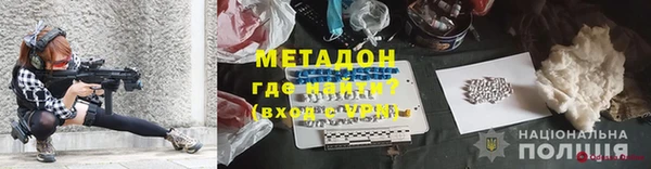 не бодяженный Нязепетровск
