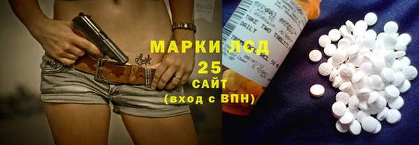 не бодяженный Нязепетровск