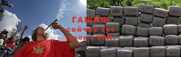 не бодяженный Нязепетровск