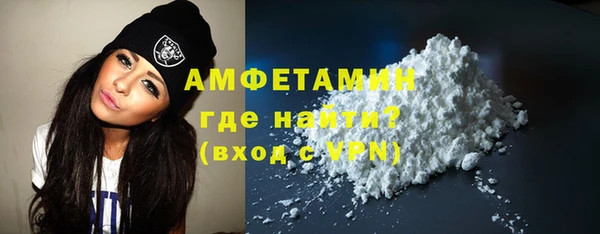 spice Нягань