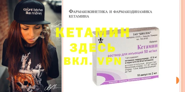 не бодяженный Нязепетровск