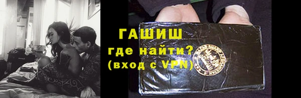 не бодяженный Нязепетровск