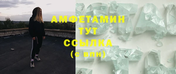 не бодяженный Нязепетровск