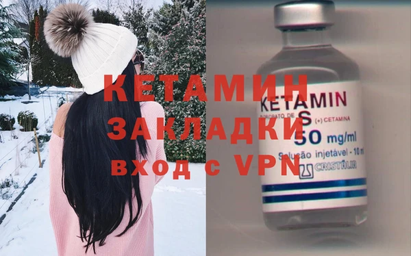 не бодяженный Нязепетровск