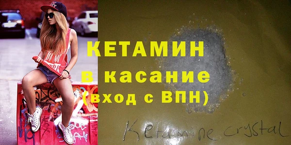 не бодяженный Нязепетровск