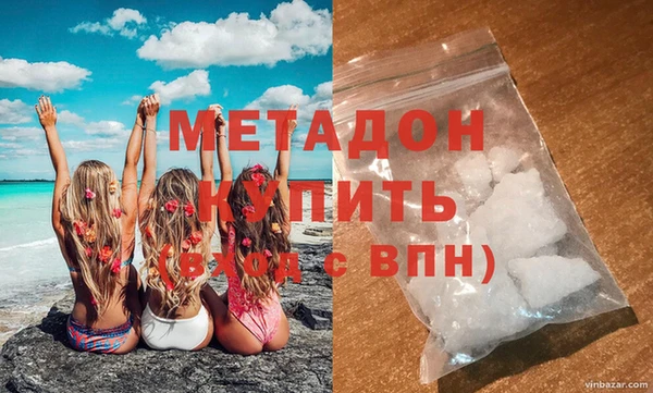 spice Нягань