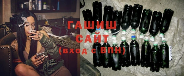 не бодяженный Нязепетровск