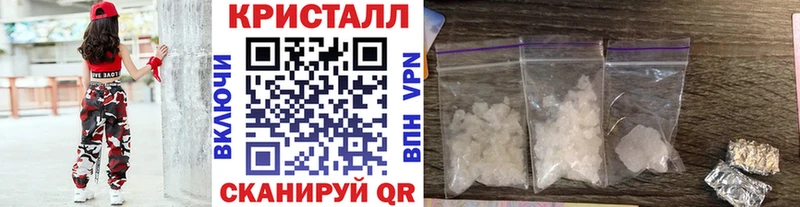 купить  цена  Тюкалинск  МЕТАМФЕТАМИН Декстрометамфетамин 99.9% 