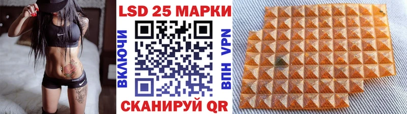 Марки NBOMe 1,5мг  где можно купить   Тюкалинск 